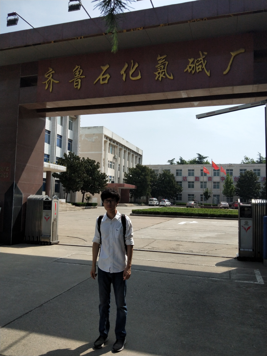 Into Qilu petrochemical chlor-alkali plant
